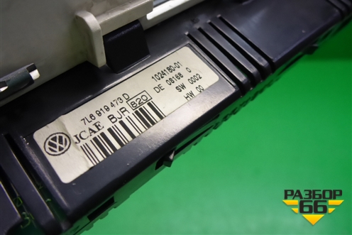 Индикатор парковки (на торпедо) (7L6919473D) для Volkswagen Touareg c 2002-2010г (Туарег)