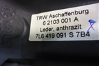 Рулевое колесо под AIR BAG без AIR BAG (7L6419091) для Volkswagen Touareg c 2002-2010г (Туарег)