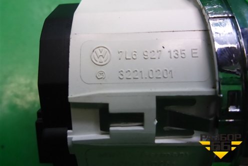 Переключатель режимов подвески (7L6927135E) для Volkswagen Touareg c 2002-2010г (Туарег)