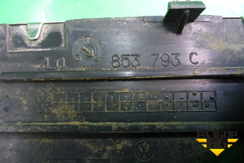 Накладка порога внутренняя заднего левого (в проём) (7L0853793C) для Volkswagen Touareg c 2002-2010г (Туарег)