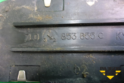 Накладка порога внутренняя переднего левого (7L0853655C) для Volkswagen Touareg c 2002-2010г (Туарег)