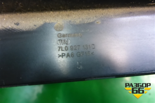 Кронштейн (блока управления акпп) (7L0927131D) для Volkswagen Touareg c 2002-2010г (Туарег)