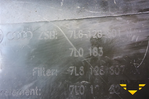 Корпус воздушного фильтра (левый 4.2л BAR) (7L6128601N) для Volkswagen Touareg c 2002-2010г (Туарег)