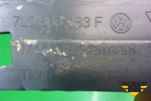 Накладка порога внутренняя переднего левого (передняя часть) (7L6863483F) для Volkswagen Touareg c 2002-2010г (Туарег)