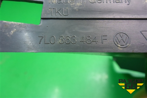 Накладка порога внутренняя переднего правого (передняя часть) (7L0863484F) для Volkswagen Touareg c 2002-2010г (Туарег)