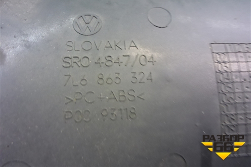 Накладка внутренняя (на конcоль) (7L6863324) для Volkswagen Touareg c 2002-2010г (Туарег)