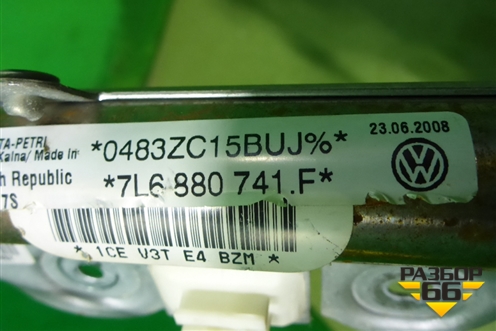 Подушка безопасности боковая шторка левая (7L6880741F) для Volkswagen Touareg c 2002-2010г (Туарег)