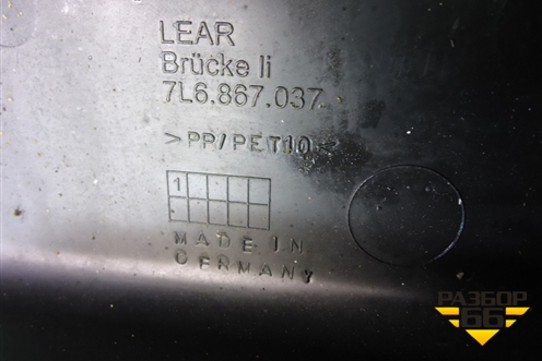 Обшивка багажника левая (7L6867037) для Volkswagen Touareg c 2002-2010г (Туарег)