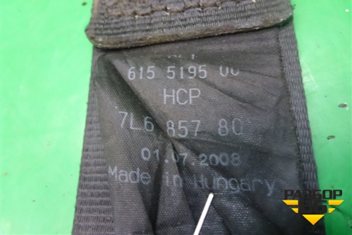 Ремень безопасности задний левый с пиропатроном (7L685780) для Volkswagen Touareg c 2002-2010г (Туарег)