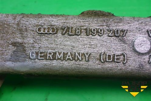 Балка передняя поперечная (крепления опор двигателя) (7L8199207) для Volkswagen Touareg c 2002-2010г (Туарег)