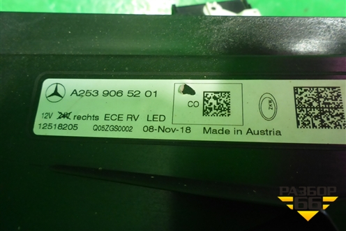 Фара L+R комплект (до 2019г Led без блоков Black Edition) (A2539065101 A2539065201) (A2539065101A253 для Mercedes Benz GLC-Klass X253  с 2015г (ГЛЦ) (A2539065101A2539065201)