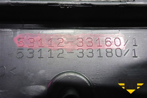 Решетка в передний бампер центральная (после 2014г) (5311233160) для Toyota Camry V50 с 2011-2018г (Камри)