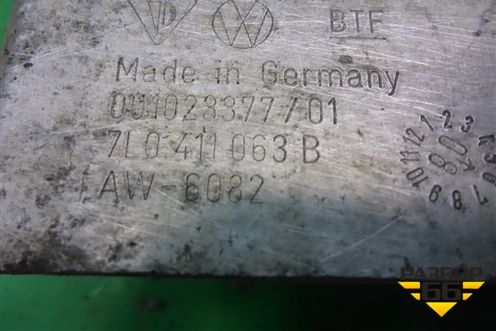 Кронштейн переднего стабилизатора (7L0411063B) для Volkswagen Touareg c 2002-2010г (Туарег)