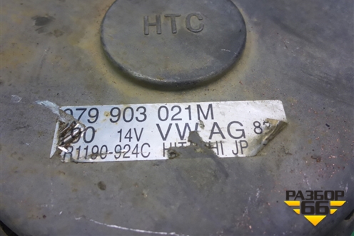 Генератор (4.2л BAR) (079903021M) для Volkswagen Touareg c 2002-2010г (Туарег)