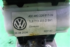 Кулиса КПП АКПП (7L6713025K) для Volkswagen Touareg c 2002-2010г (Туарег)