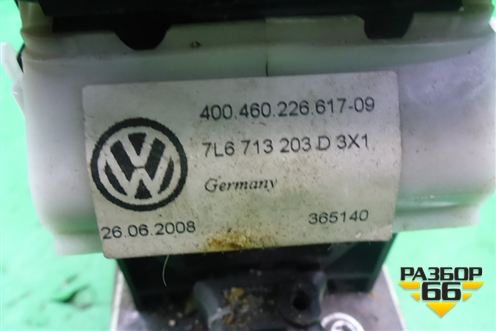 Кулиса КПП АКПП (7L6713025K) для Volkswagen Touareg c 2002-2010г (Туарег)