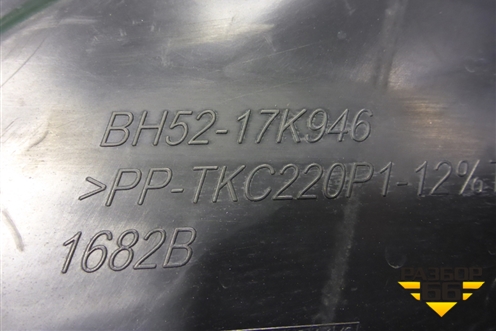 Решетка в передний бампер центральная (после 2010г) (BH5217K946) для Land Rover Freelander 2 с 2007г (Фрилендер)