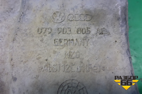 Кронштейн генератора (4.2л BAR) (079903805AF) для Volkswagen Touareg c 2002-2010г (Туарег)