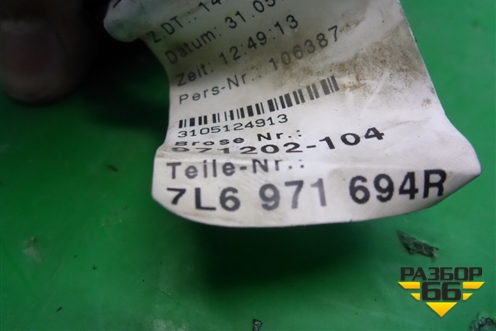 Проводка двери задней левой (7L6971694R) для Volkswagen Touareg c 2002-2010г (Туарег)