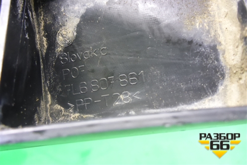 Кронштейн заднего бампера левый (под фонарь) (7L6807861) для Volkswagen Touareg c 2002-2010г (Туарег)