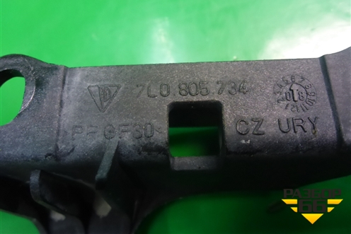 Кронштейн фары правой (7L0805734) для Volkswagen Touareg c 2002-2010г (Туарег)