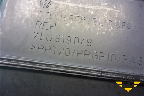 Воздухозаборник отопителя (7L0819049) для Volkswagen Touareg c 2002-2010г (Туарег)