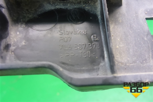 Кронштейн заднего бампера левый (боковой) (7L6807393) для Volkswagen Touareg c 2002-2010г (Туарег)