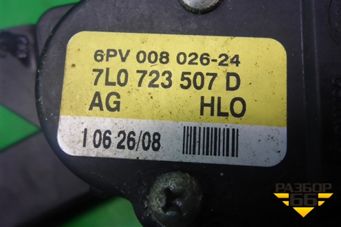 Педаль газа электронная (7L0723507D) для Volkswagen Touareg c 2002-2010г (Туарег)