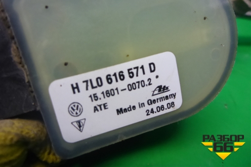 Датчик регулировки дорожного просвета (7L0616571D) для Volkswagen Touareg c 2002-2010г (Туарег)