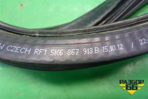 Уплотнитель двери задней правой (5K8867913B) для Volkswagen Golf VI с 2009-2012г (Гольф 6)