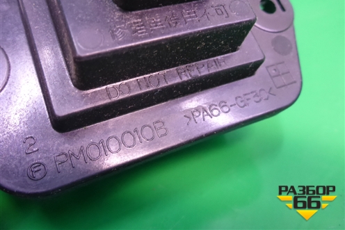 Резистор отопителя для Mazda Mazda 6 (GH) с 2007-2012г