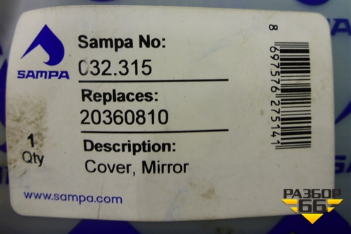 Накладка зеркала (L+R новая) (20360810) для Volvo TRUCK FH с 2008-2013г (ФШ)
