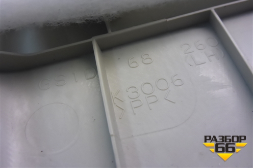 Обшивка стойки задняя верхняя левая (седан) (GS1D68260) для Mazda Mazda 6 (GH) с 2007-2012г