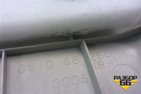 Обшивка стойки задняя верхняя правая (седан) (GS1D68250) для Mazda Mazda 6 (GH) с 2007-2012г