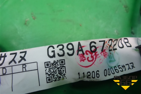 Проводка двери задней правой (G39A67220B) для Mazda Mazda 6 (GH) с 2007-2012г