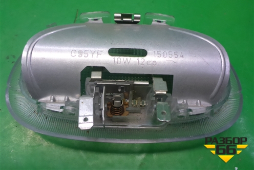 Плафон салонный центральный (XS4113776DA) для Ford Fusion с 2002г (Фьюжн)