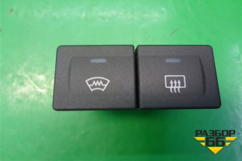 Кнопка обогрева лобового и заднего стекла (6S6T18K574AD) для Ford Fusion с 2002г (Фьюжн)