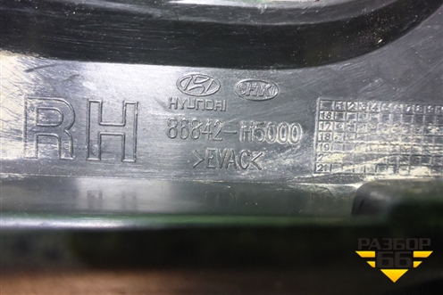 Брызговик задний правый (86842H5000) для Hyundai Solaris с 2017г (Солярис)