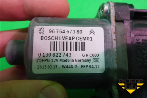 Моторчик стеклоподъёмника передний правый (9675467380) для Peugeot 408 с 2012г