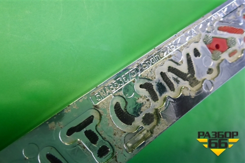 Эмблема на дверь багажника (5na853675d) для Volkswagen Tiguan с 2016г (Тигуан) (5NA853675D)