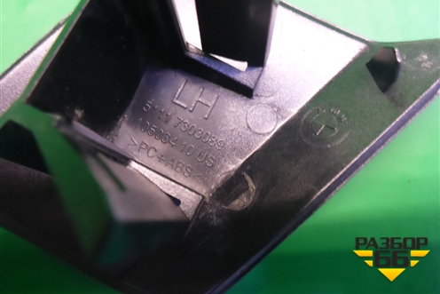 Крышка форсунки омывателя фары левая (51117303089) для BMW X5 F15 с 2013г (Х5 Ф15)