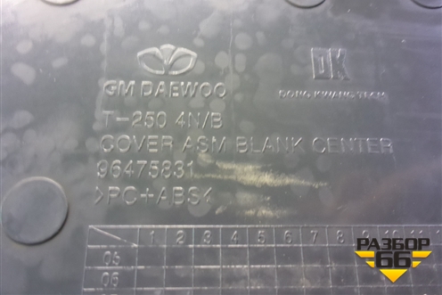 Накладка на торпедо (центральная верхняя) (96475831) для Chevrolet Aveo (T250) с 2005-2011 (Авео Т250)