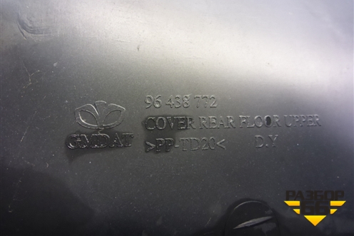 Обшивка багажника (на заднюю полку) (96438772) для Chevrolet Aveo (T250) с 2005-2011 (Авео Т250)