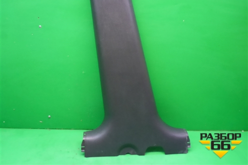 Обшивка стойки центральная нижняя левая (96537364) для Chevrolet Aveo (T250) с 2005-2011 (Авео Т250)