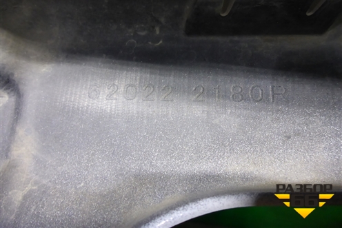 Бампер передний (620222180R) для Renault Kaptur с 2016г (Каптюр)