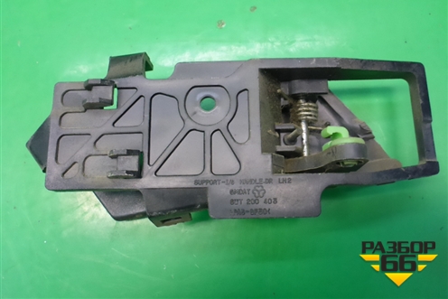 Ручка внутренняя двери передней левой (SWT200403) для Chevrolet Aveo (T250) с 2005-2011 (Авео Т250)