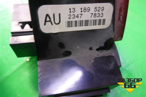 Модуль кнопок (с аварийной сигнализацией и центрального замка) (13189529) для Opel Corsa D с 2006-2014г (Корса Д)