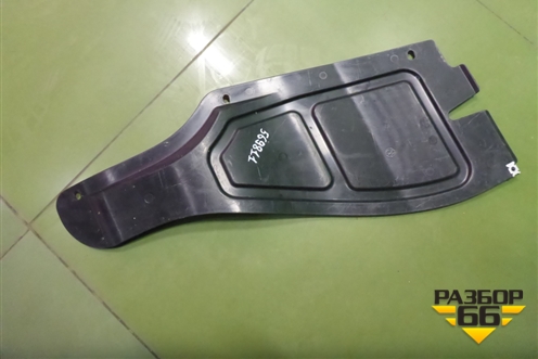 Пыльник двигателя нижний правый (6RG825250) для Volkswagen Polo (седан) с 2010г (Поло)