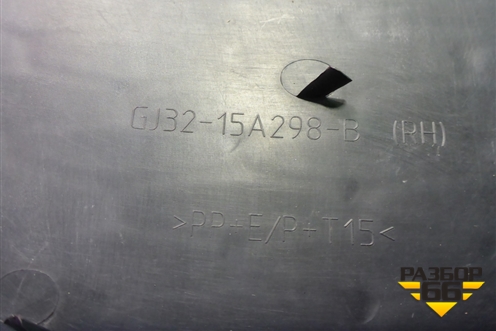 Решетка в передний бампер правая (после 2015г) (GJ3215A298B) для Land Rover Range Rover Evoque с 2011-2018г (Евог)