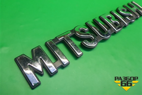 Эмблема да дверь багажника для Mitsubishi Outlander XL с 2006-2012г (Аутлендер ХЛ)